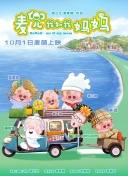 日韩精品欧美精品中文精品