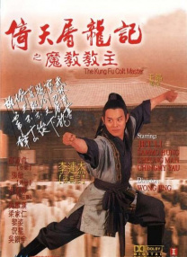 国产一级淫片a免费播放口之